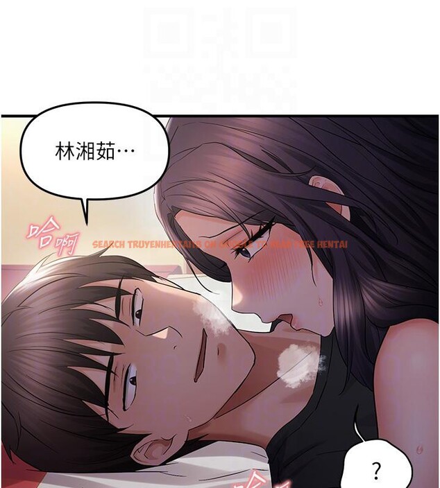查看漫画偏偏慾到妳 - 第31話-令人興奮的活春宮 - sayhentaiz.net中的3022998图片