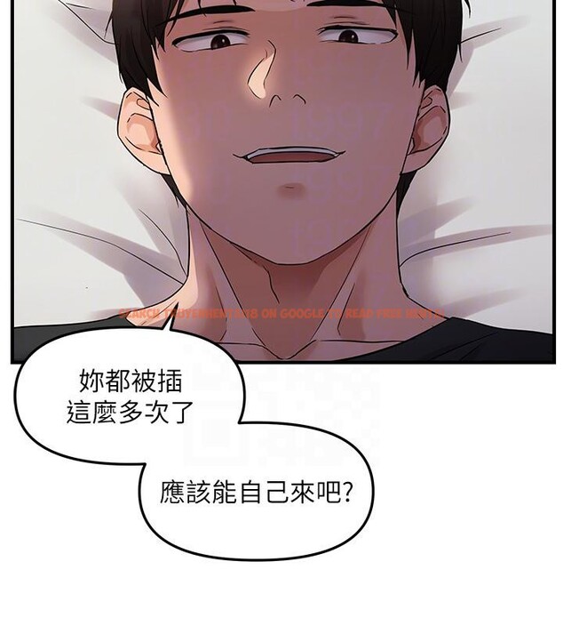 查看漫画偏偏慾到妳 - 第31話-令人興奮的活春宮 - sayhentaiz.net中的3023000图片