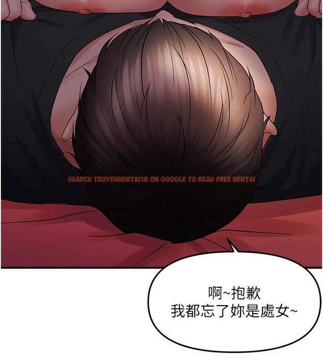 查看漫画偏偏慾到妳 - 第31話-令人興奮的活春宮 - sayhentaiz.net中的3023003图片