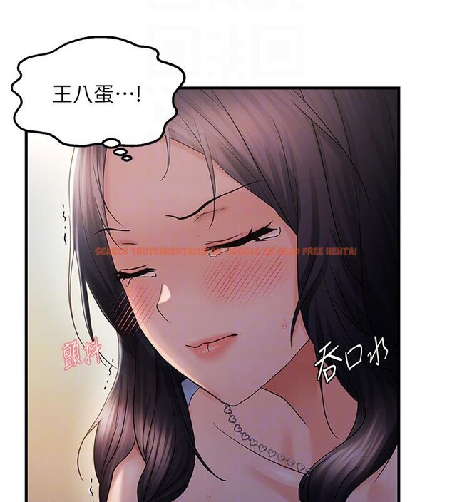 查看漫画偏偏慾到妳 - 第31話-令人興奮的活春宮 - sayhentaiz.net中的3023007图片