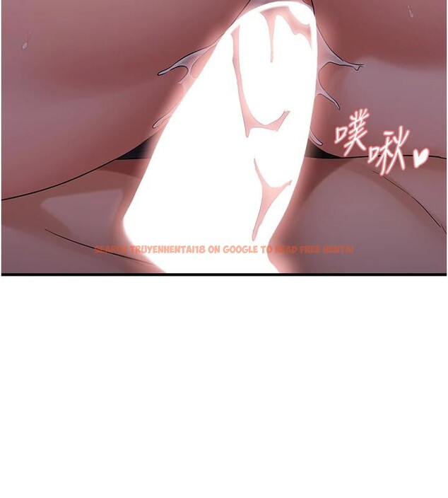 查看漫画偏偏慾到妳 - 第31話-令人興奮的活春宮 - sayhentaiz.net中的3023010图片