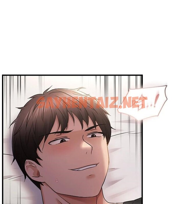 查看漫画偏偏慾到妳 - 第32話-我幫妳洗香香 - sayhentaiz.net中的3053174图片