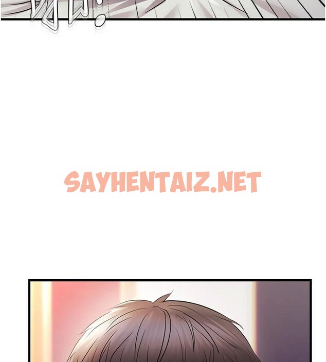 查看漫画偏偏慾到妳 - 第32話-我幫妳洗香香 - sayhentaiz.net中的3053205图片