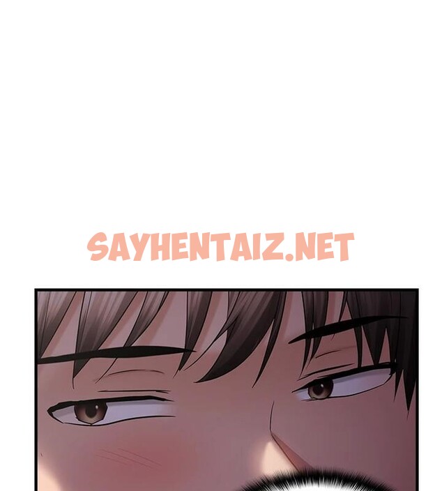 查看漫画偏偏慾到妳 - 第32話-我幫妳洗香香 - sayhentaiz.net中的3053219图片