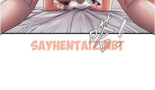 查看漫画偏偏慾到妳 - 第32話-我幫妳洗香香 - sayhentaiz.net中的3053226图片