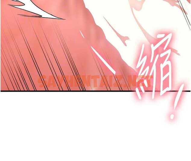 查看漫画偏偏慾到妳 - 第32話-我幫妳洗香香 - sayhentaiz.net中的3053242图片