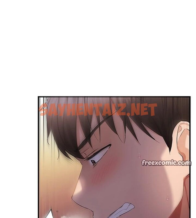 查看漫画偏偏慾到妳 - 第32話-我幫妳洗香香 - sayhentaiz.net中的3053243图片