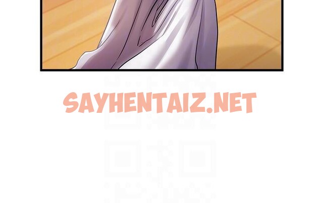 查看漫画偏偏慾到妳 - 第32話-我幫妳洗香香 - sayhentaiz.net中的3053262图片