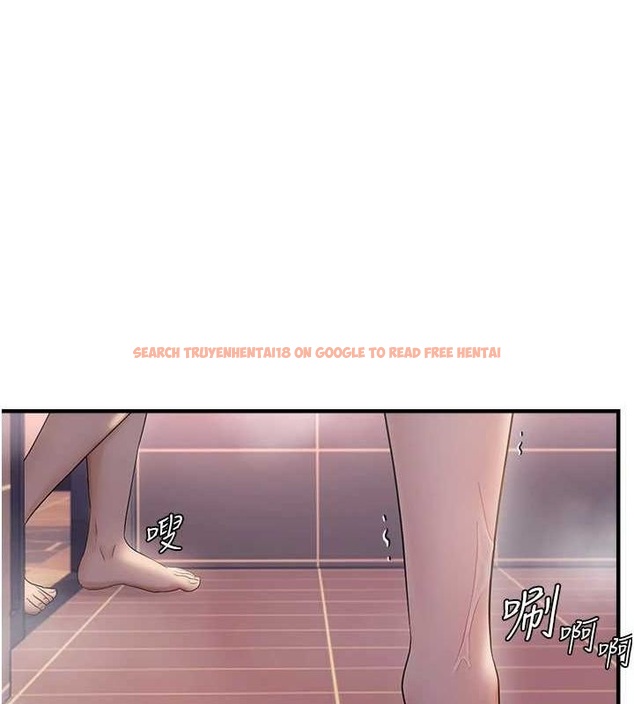 查看漫画偏偏慾到妳 - 第33話-內射到妳懷孕為止 - sayhentaiz.net中的3077375图片