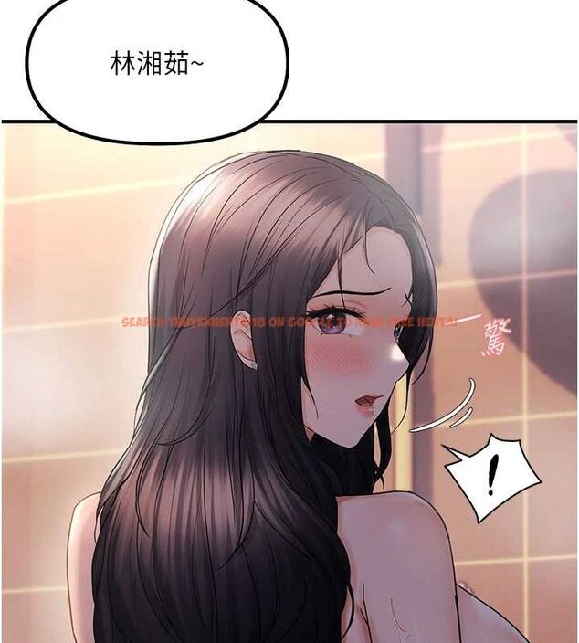 查看漫画偏偏慾到妳 - 第33話-內射到妳懷孕為止 - sayhentaiz.net中的3077377图片