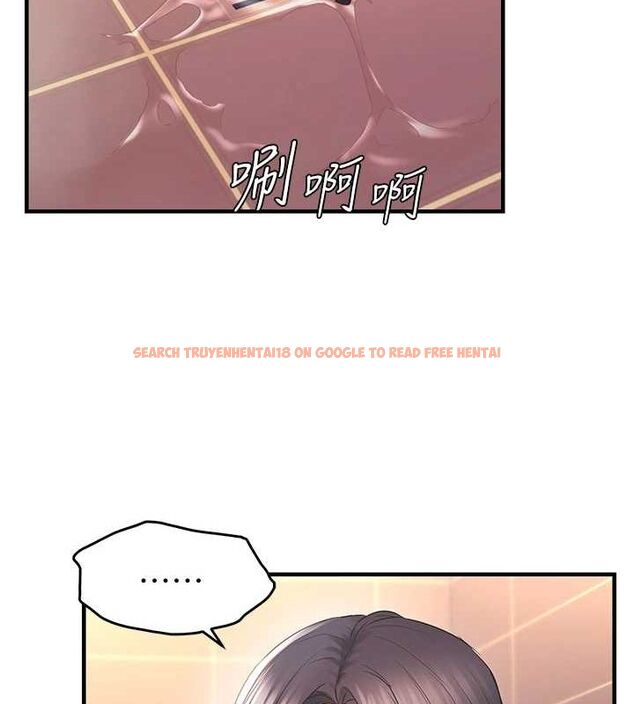 查看漫画偏偏慾到妳 - 第33話-內射到妳懷孕為止 - sayhentaiz.net中的3077385图片