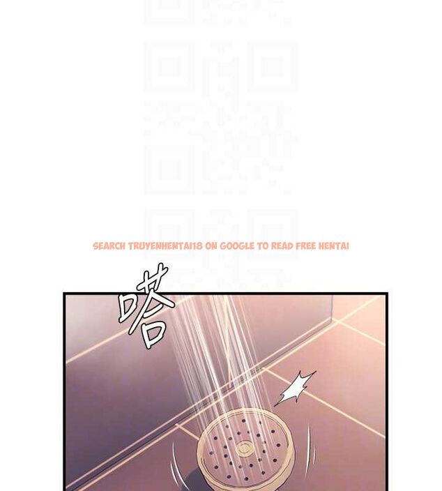 查看漫画偏偏慾到妳 - 第33話-內射到妳懷孕為止 - sayhentaiz.net中的3077393图片