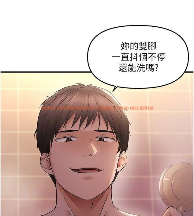 查看漫画偏偏慾到妳 - 第33話-內射到妳懷孕為止 - sayhentaiz.net中的3077400图片
