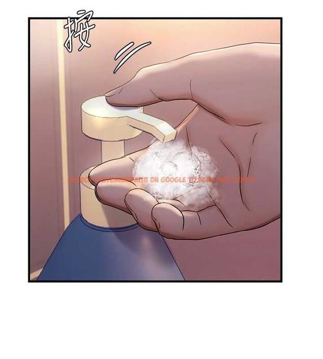 查看漫画偏偏慾到妳 - 第33話-內射到妳懷孕為止 - sayhentaiz.net中的3077409图片