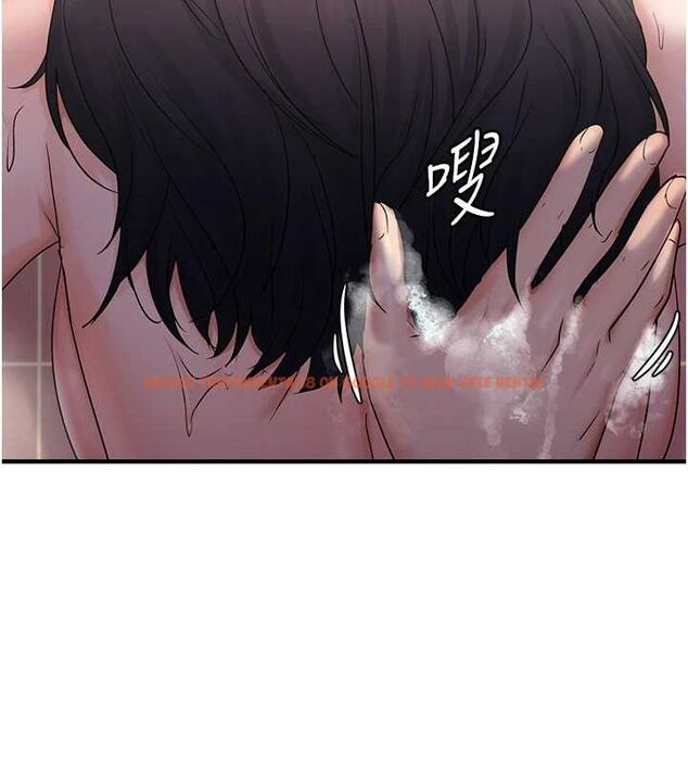 查看漫画偏偏慾到妳 - 第33話-內射到妳懷孕為止 - sayhentaiz.net中的3077413图片