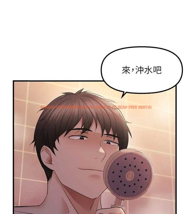 查看漫画偏偏慾到妳 - 第33話-內射到妳懷孕為止 - sayhentaiz.net中的3077430图片