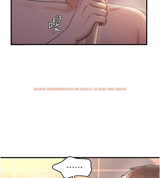 查看漫画偏偏慾到妳 - 第33話-內射到妳懷孕為止 - sayhentaiz.net中的3077431图片