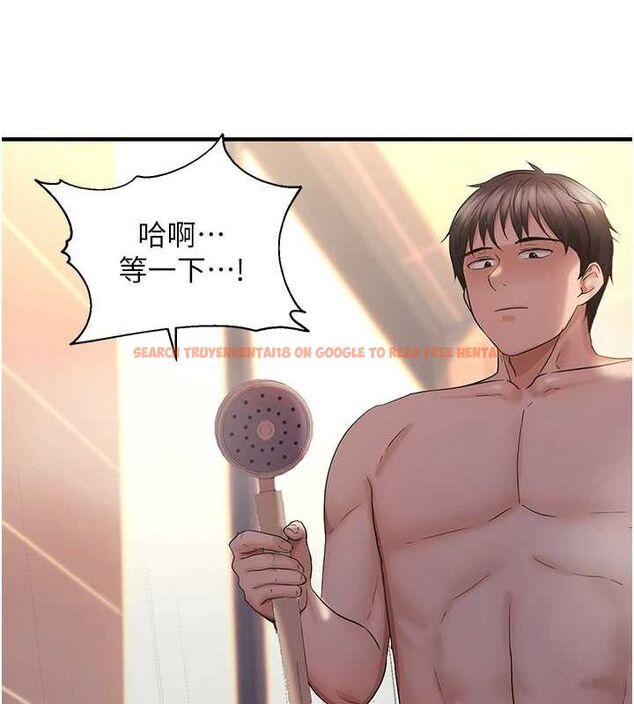 查看漫画偏偏慾到妳 - 第33話-內射到妳懷孕為止 - sayhentaiz.net中的3077441图片
