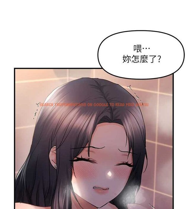 查看漫画偏偏慾到妳 - 第33話-內射到妳懷孕為止 - sayhentaiz.net中的3077444图片