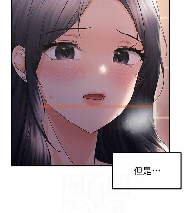 查看漫画偏偏慾到妳 - 第33話-內射到妳懷孕為止 - sayhentaiz.net中的3077449图片