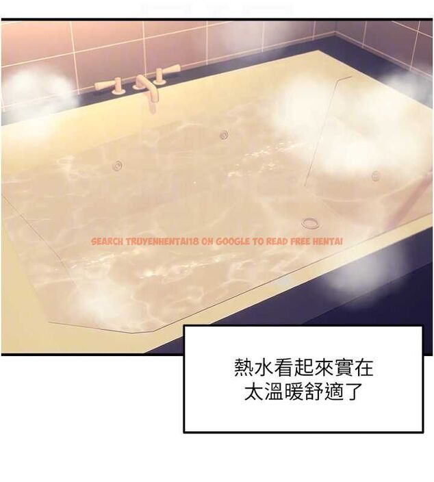 查看漫画偏偏慾到妳 - 第33話-內射到妳懷孕為止 - sayhentaiz.net中的3077451图片