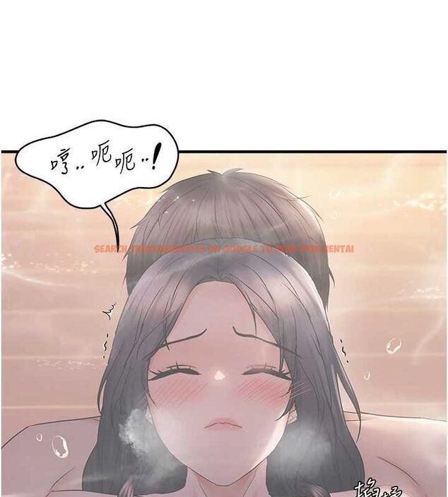 查看漫画偏偏慾到妳 - 第33話-內射到妳懷孕為止 - sayhentaiz.net中的3077466图片