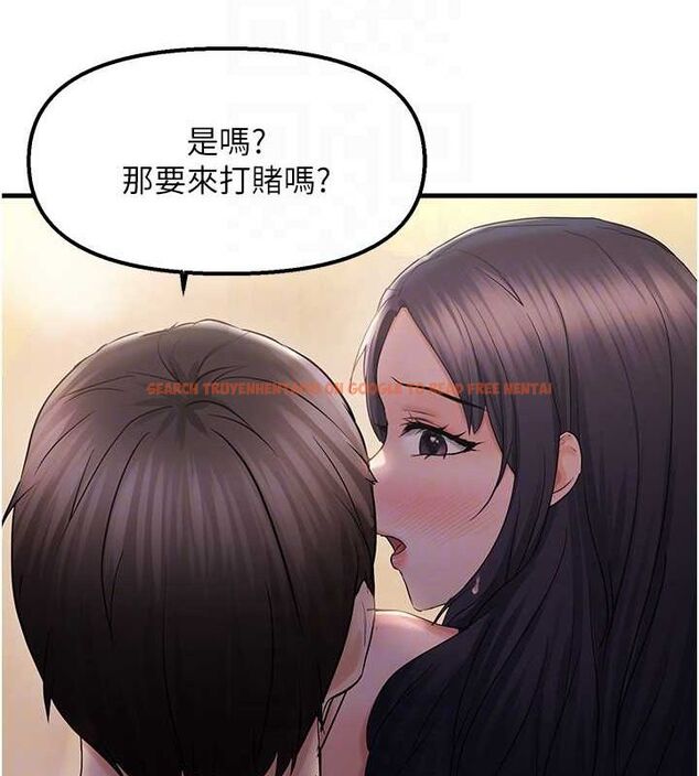 查看漫画偏偏慾到妳 - 第33話-內射到妳懷孕為止 - sayhentaiz.net中的3077476图片