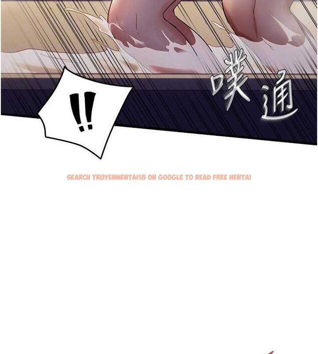 查看漫画偏偏慾到妳 - 第33話-內射到妳懷孕為止 - sayhentaiz.net中的3077479图片