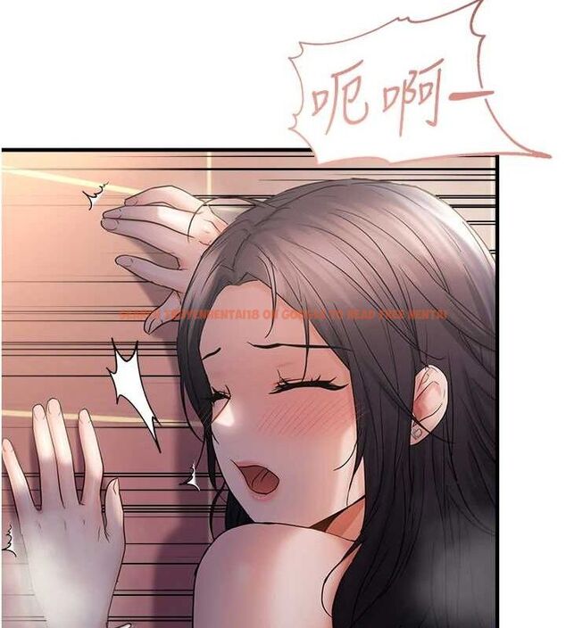查看漫画偏偏慾到妳 - 第33話-內射到妳懷孕為止 - sayhentaiz.net中的3077480图片