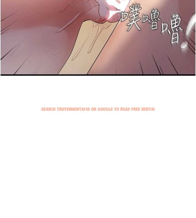 查看漫画偏偏慾到妳 - 第33話-內射到妳懷孕為止 - sayhentaiz.net中的3077496图片