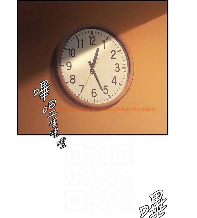 查看漫画偏偏慾到妳 - 第34話-調教小太妹成功 - sayhentaiz.net中的3098759图片