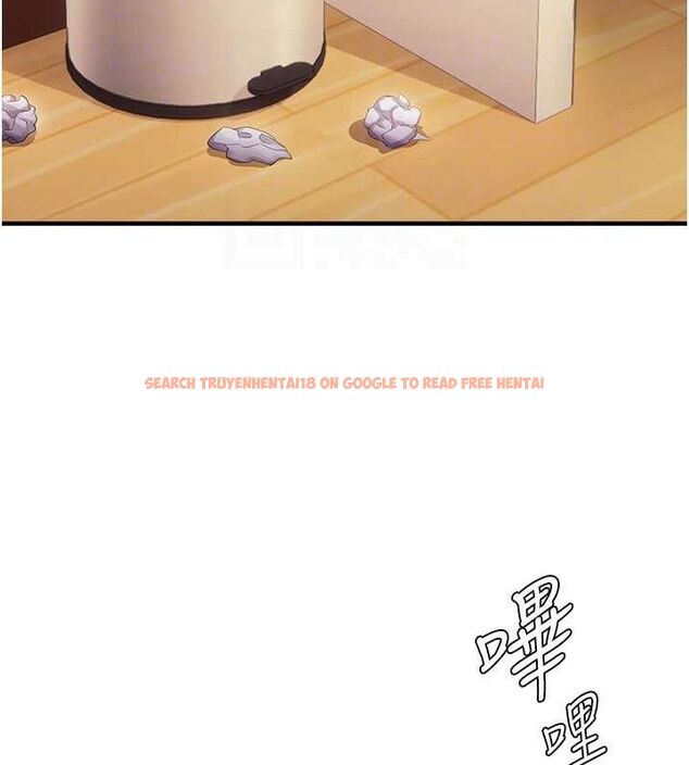 查看漫画偏偏慾到妳 - 第34話-調教小太妹成功 - sayhentaiz.net中的3098761图片