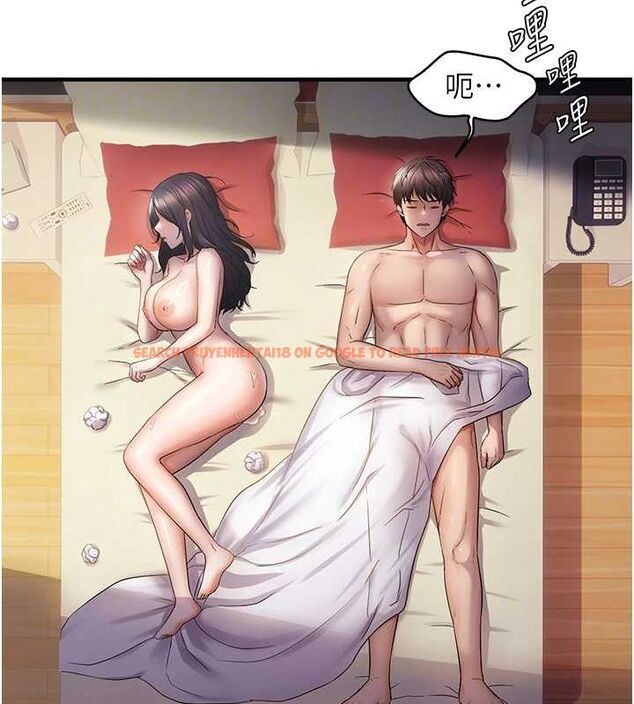 查看漫画偏偏慾到妳 - 第34話-調教小太妹成功 - sayhentaiz.net中的3098762图片