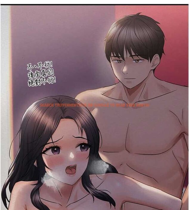 查看漫画偏偏慾到妳 - 第34話-調教小太妹成功 - sayhentaiz.net中的3098782图片