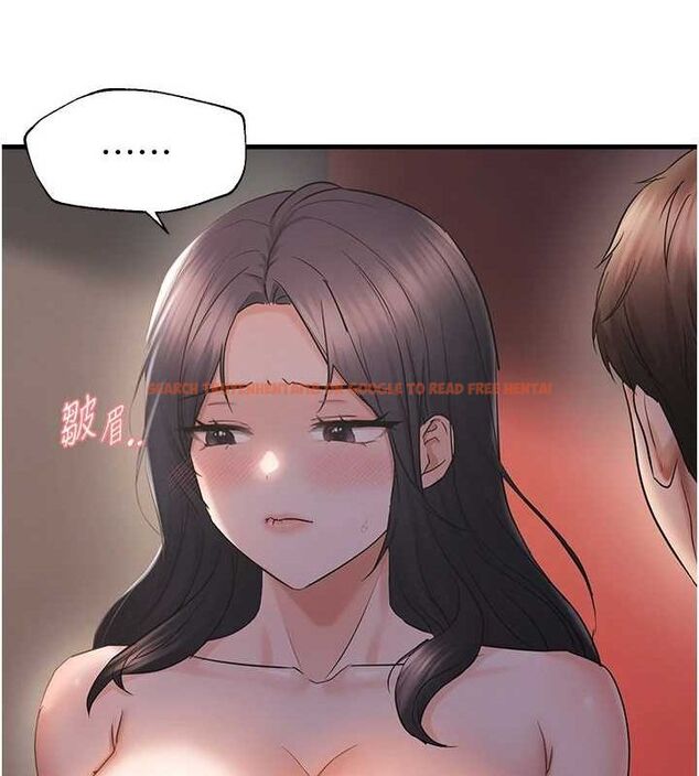 查看漫画偏偏慾到妳 - 第34話-調教小太妹成功 - sayhentaiz.net中的3098795图片