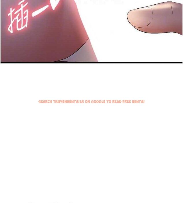 查看漫画偏偏慾到妳 - 第34話-調教小太妹成功 - sayhentaiz.net中的3098805图片