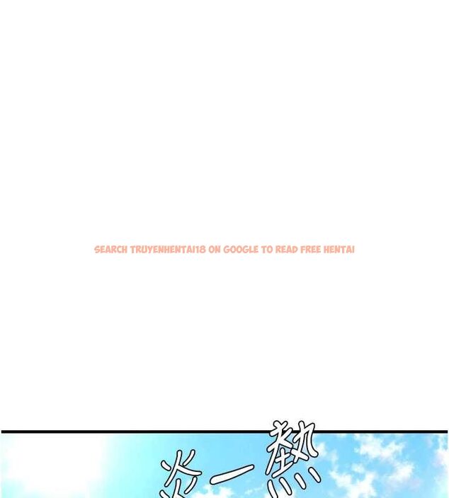 查看漫画偏偏慾到妳 - 第34話-調教小太妹成功 - sayhentaiz.net中的3098811图片