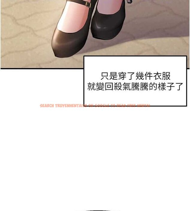 查看漫画偏偏慾到妳 - 第34話-調教小太妹成功 - sayhentaiz.net中的3098821图片