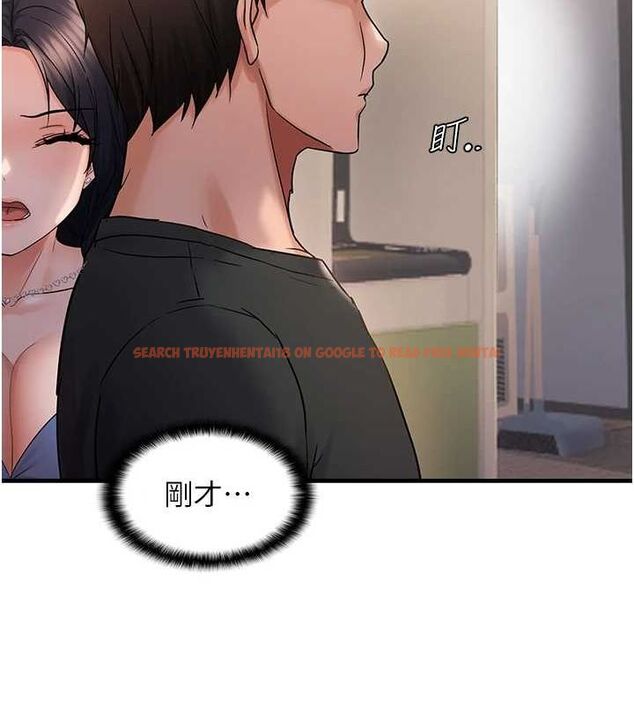 查看漫画偏偏慾到妳 - 第34話-調教小太妹成功 - sayhentaiz.net中的3098830图片