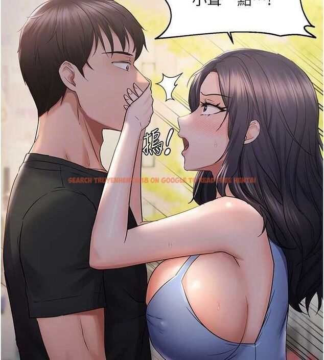 查看漫画偏偏慾到妳 - 第34話-調教小太妹成功 - sayhentaiz.net中的3098842图片