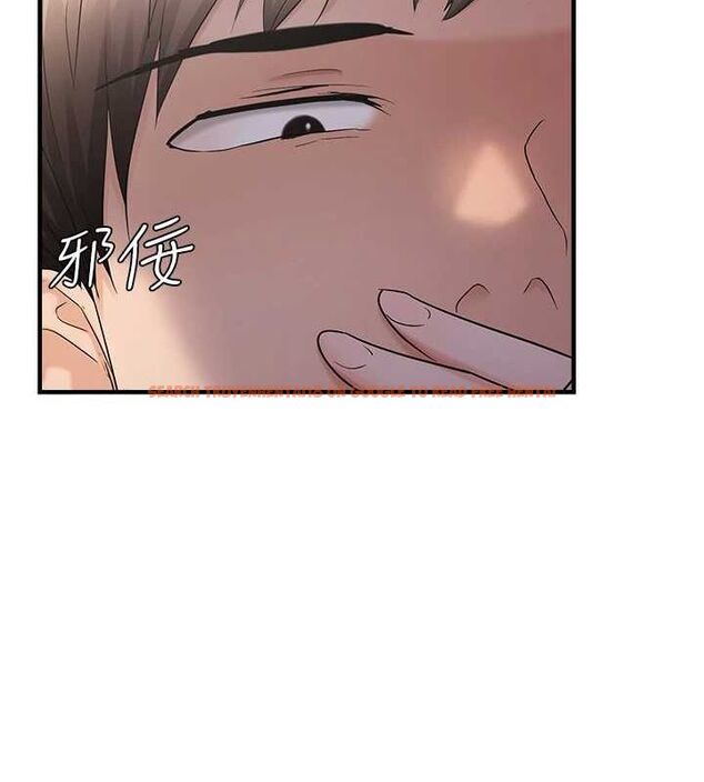 查看漫画偏偏慾到妳 - 第34話-調教小太妹成功 - sayhentaiz.net中的3098844图片