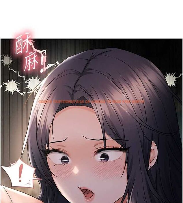 查看漫画偏偏慾到妳 - 第34話-調教小太妹成功 - sayhentaiz.net中的3098845图片