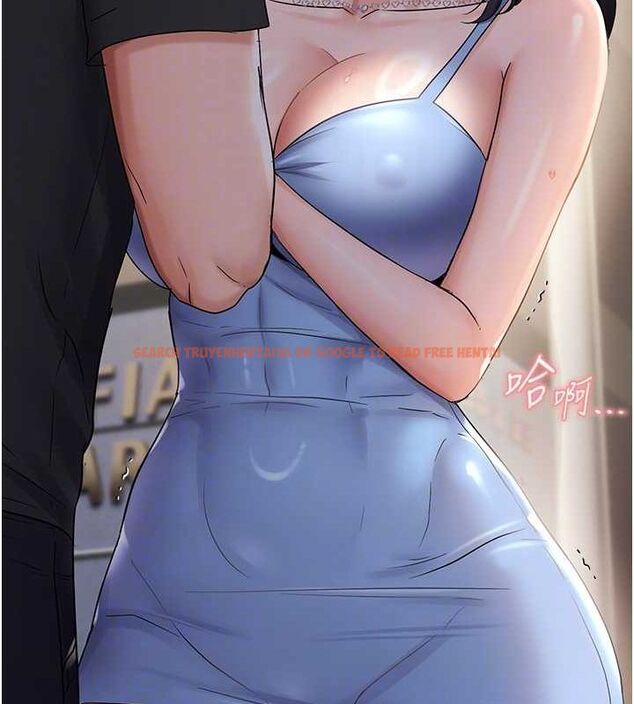 查看漫画偏偏慾到妳 - 第34話-調教小太妹成功 - sayhentaiz.net中的3098853图片