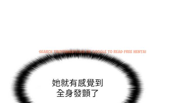 查看漫画偏偏慾到妳 - 第34話-調教小太妹成功 - sayhentaiz.net中的3098856图片