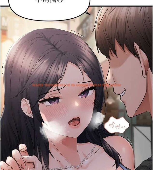 查看漫画偏偏慾到妳 - 第34話-調教小太妹成功 - sayhentaiz.net中的3098866图片