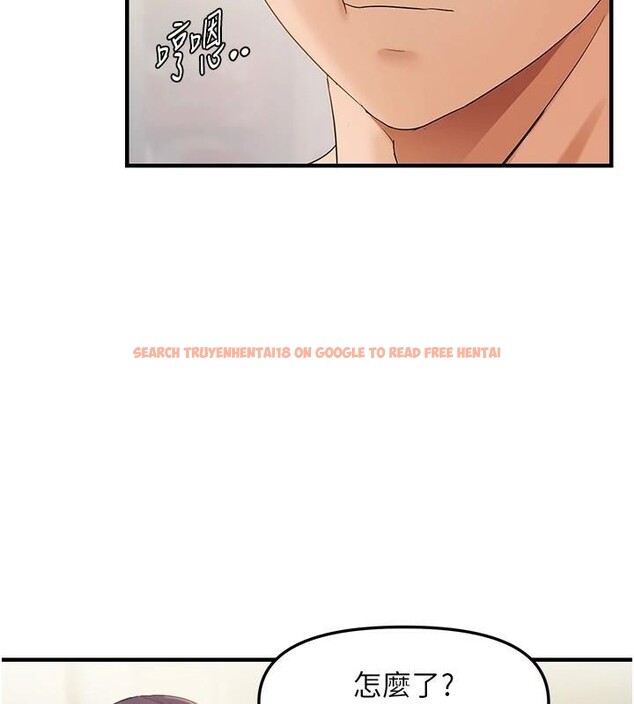 查看漫画偏偏慾到妳 - 第35話-妳只是我的玩具 - sayhentaiz.net中的3123973图片