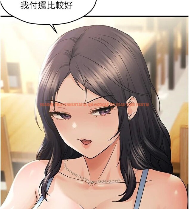 查看漫画偏偏慾到妳 - 第35話-妳只是我的玩具 - sayhentaiz.net中的3123998图片