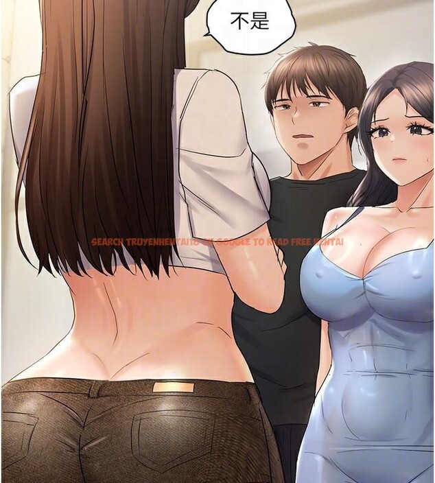 查看漫画偏偏慾到妳 - 第35話-妳只是我的玩具 - sayhentaiz.net中的3124009图片