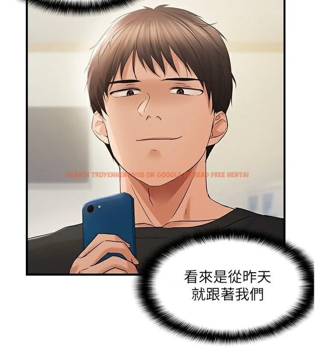 查看漫画偏偏慾到妳 - 第35話-妳只是我的玩具 - sayhentaiz.net中的3124013图片
