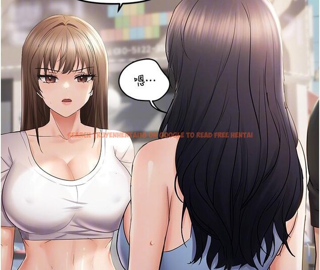 查看漫画偏偏慾到妳 - 第35話-妳只是我的玩具 - sayhentaiz.net中的3124018图片